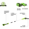 40V 8-Inch Cordless Polesaw, 2.0Ah Battery and Charger Included 2