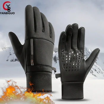 YANBIGUO Winter Gloves for Men Women-Waterproof Thermal Glove for Cold Weather,Warm Gloves for Cycling,Snow,Touchscreen Finger