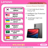 Lenovo Xiaoxin Pad 2024 11-inch Qualcomm Snapdragon 685 8+128G Gray 1