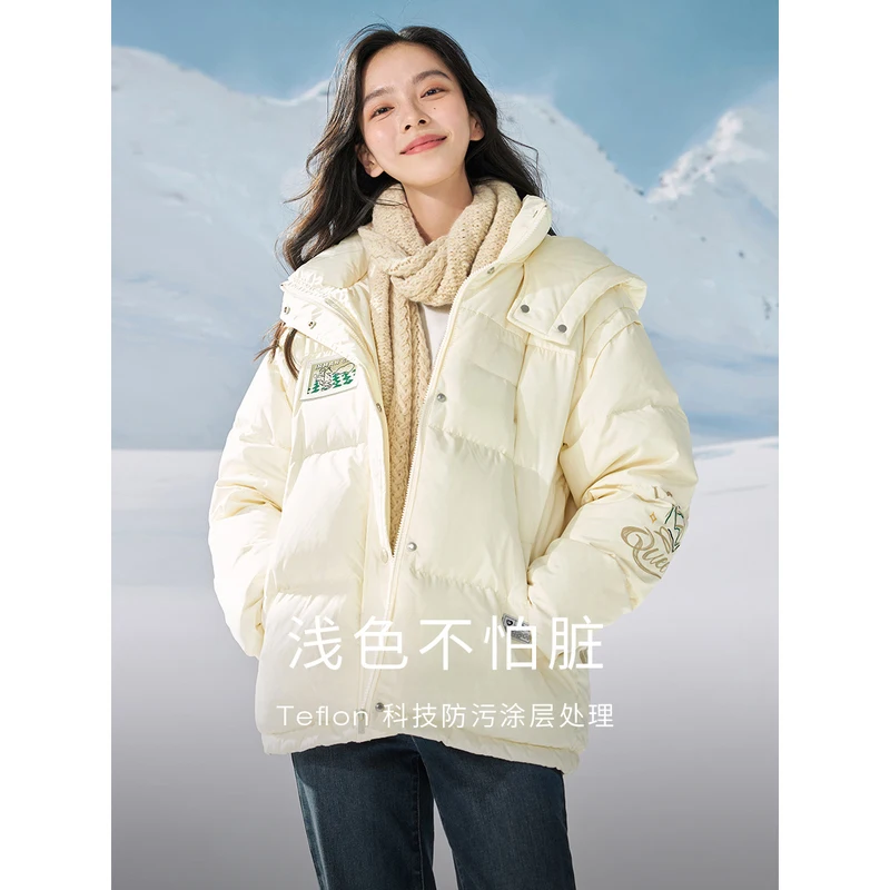 INMAN Women Hooded Down Jacket Winter Long Sleeve Loose  White Duck Down Coat Pattern Printing Fashion Cute Four Colors Outwear