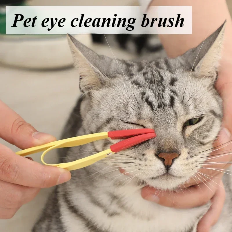1pc Pet Tear Stain Brush, Cat Dog Eye Cleaner Brush, Eye Cleaning Clip,Dog Accessories,Cat Accessories Pet Products