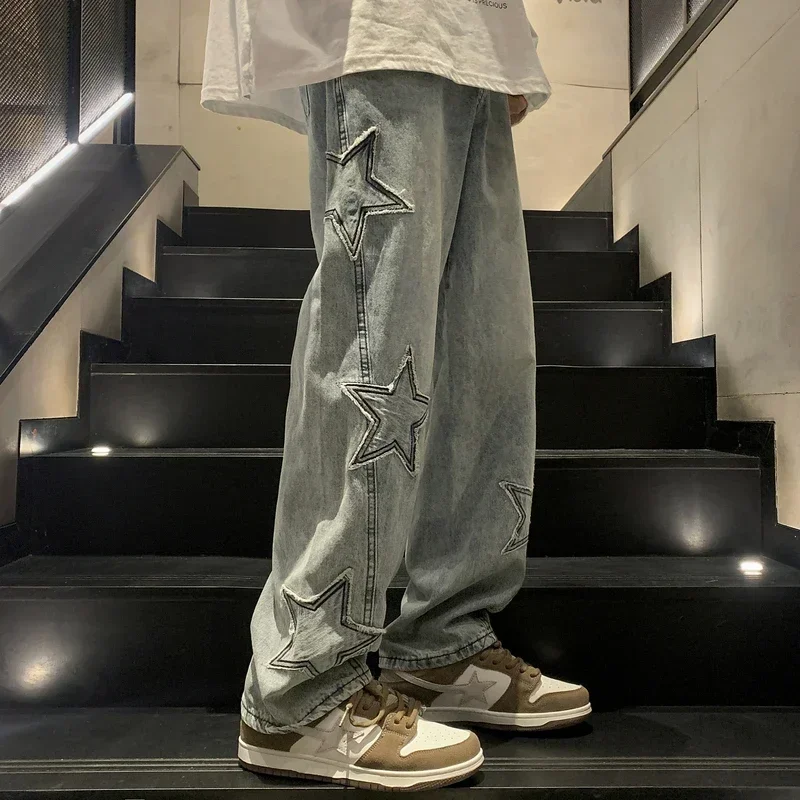 Wide Leg Jeans Straight Trousers Streetwear for Men Women wide leg pants