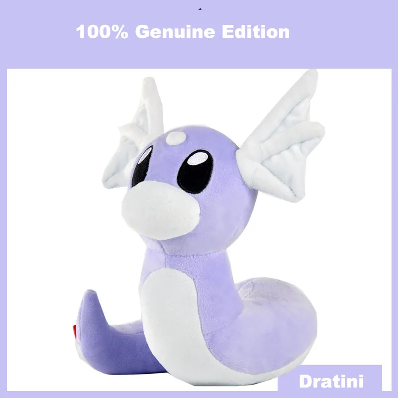 

Genuine Edition Anime Dratini Plush Toy Dratini Stuffed Plush Toy For Childrens Day Birthday Christmas Gift