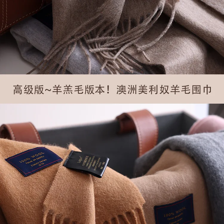 Premium-Lamm-Version aus 100 % Wolle, Schal aus australischer Merinowolle, einfarbig, für den Winter, neues Paar, Modetrend, warm, Herbst und Winter – Detail 2