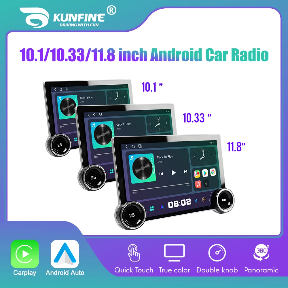 

Автомагнитола 2DIN на Android, 10,1/10,33/11,5/11,8 дюйма, 2K, мультимедийный плеер для воспроизведения автомобиля, Android, Wi-Fi и 4G, GPS-навигация, автомобильная аудиосистема