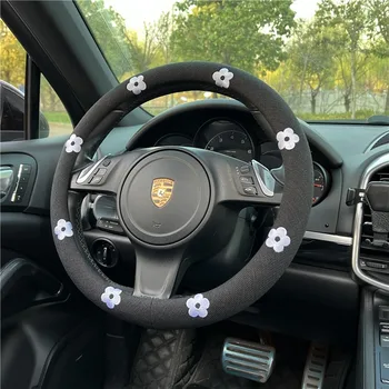 Coprivolante per auto traspirante e resistente all'usura - Stile carino, universale per 4 stagioni per volante di veicoli
