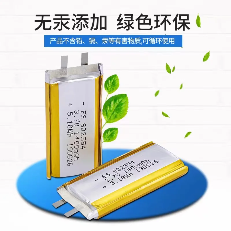 buy more will cheap Polymer lithium battery manufacturer 902554 
