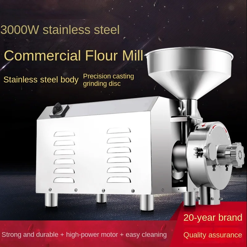

3000W Multifunctional Stainless Steel Cereal Grain Milling Machine Electric Herbs Shredder Commercial Grinding