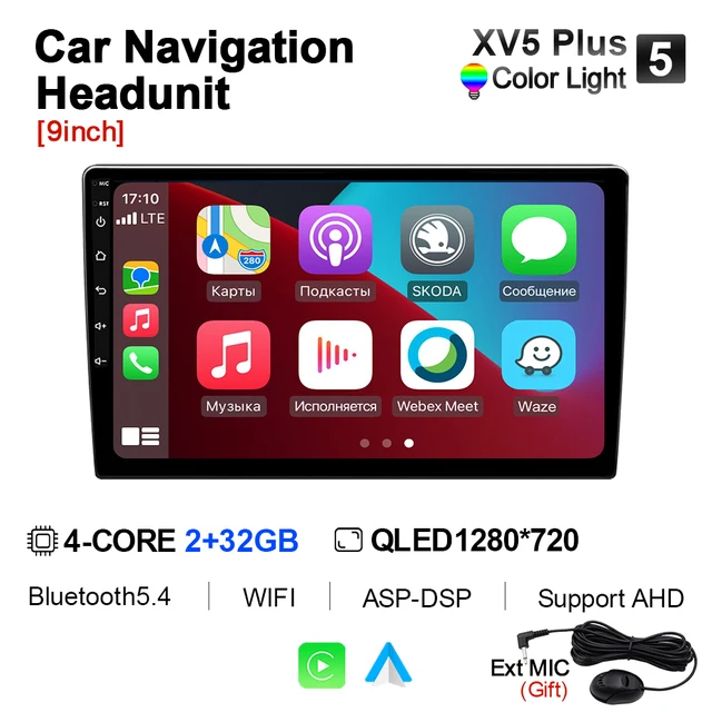 XIMA 2 Din Android Auto 7/9/10'' Car Radio Multimedia Carplay 2DIN