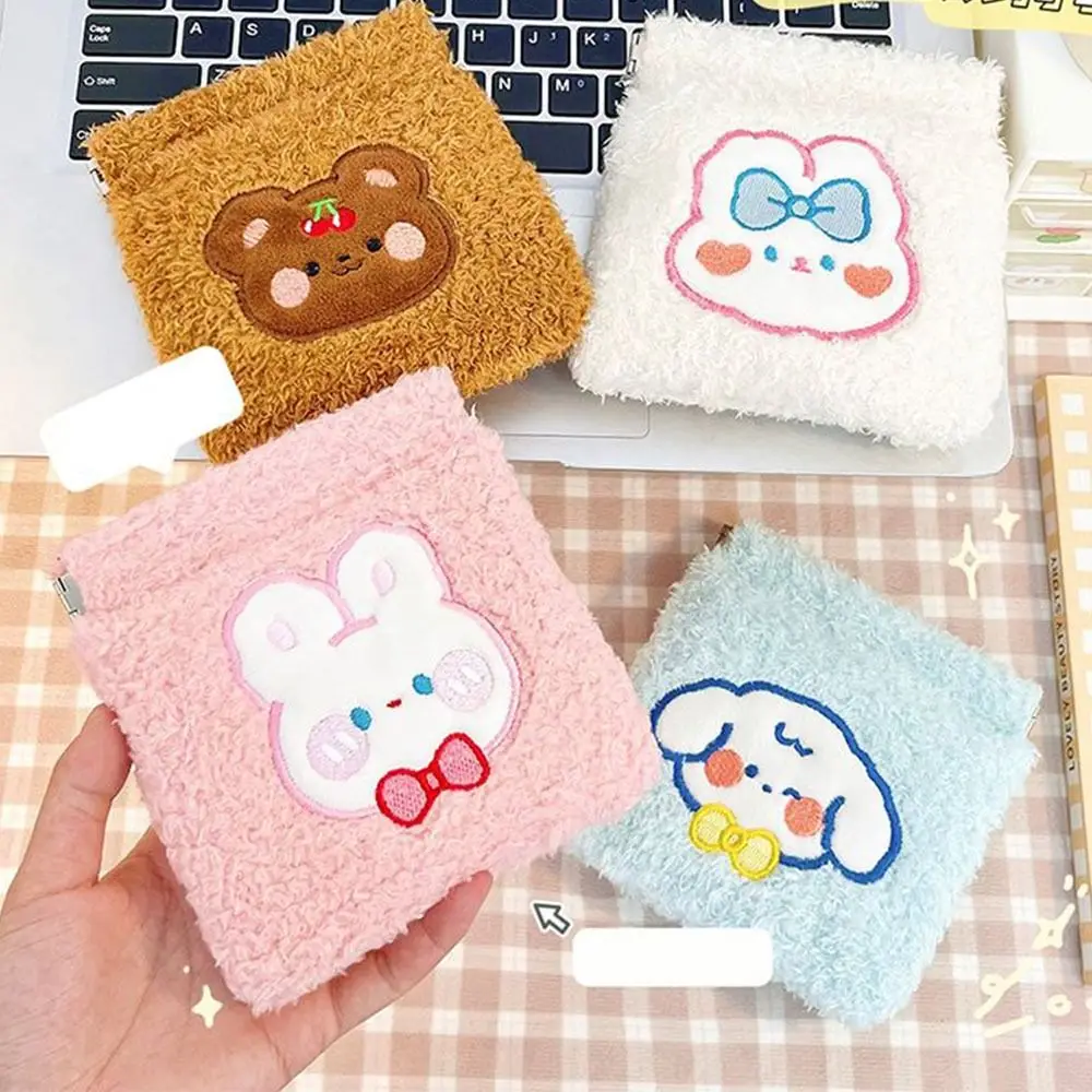 

Coin Money Bags Sanitary Napkin Storage Bag Leaf Spring Bag Cartoon Coin Purse Women Change Storage Bag Lipstick Cosmetic Bag