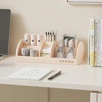 UFORU Cosmetics storage box Home dressing table desktop large capacity multi-functional skin care products compartment shelf 2