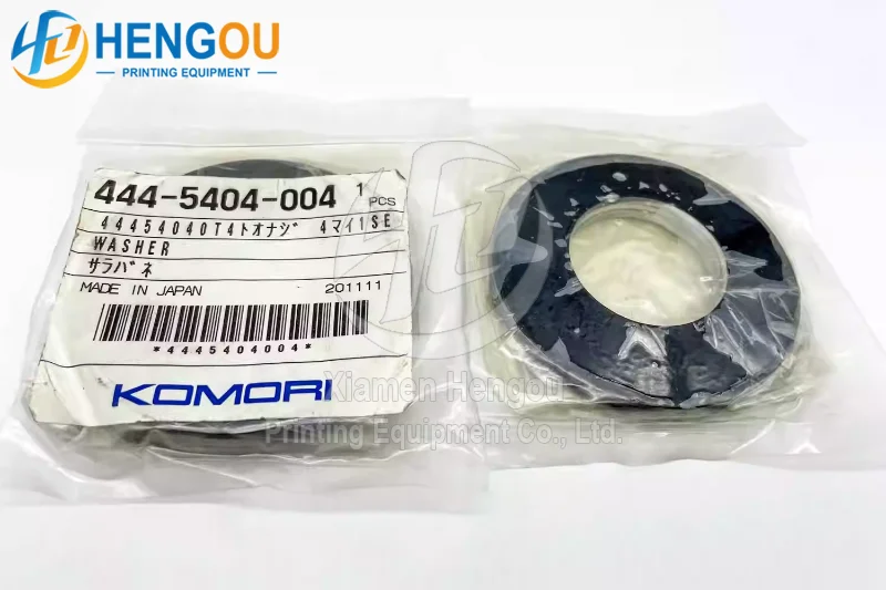 

444-5404-004 444-5404-0T4 Bellville для Komori L40 водный дисковый пружинный лист Cpl 4445404004 44454040T4 шайба