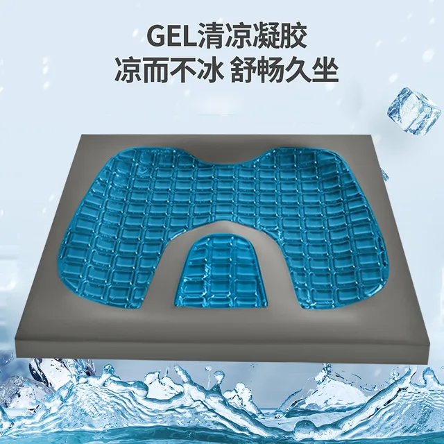 제품 정보: Black Technology Cushion Office Sitting Pad Summer Jelly Gel Honeycomb Pregnant Women Car Tail Vertebra Protection Cold Pad