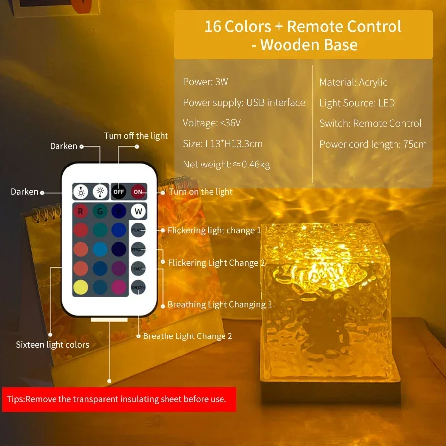 16 Color with Remote