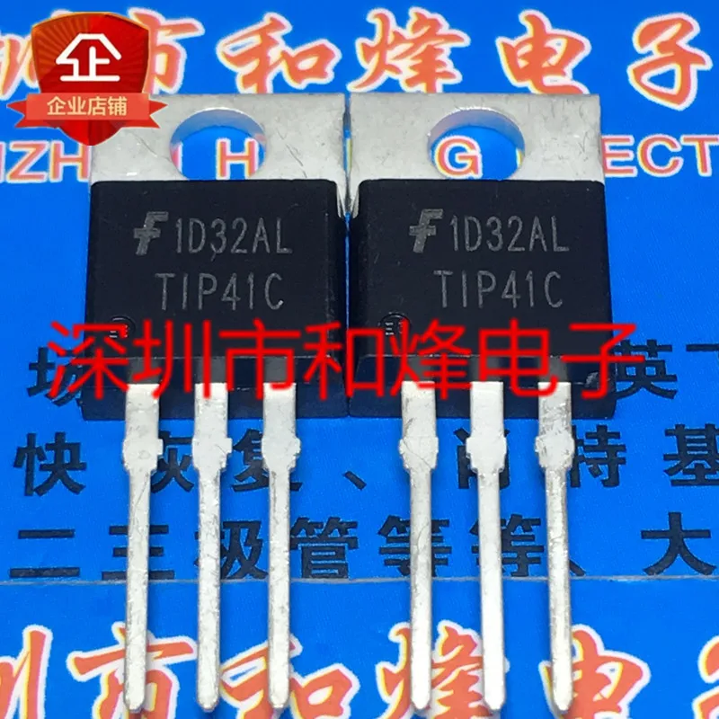 

5 шт.-10 шт. TIP41C TO-220 100 в 10A, новый и оригинальный НА СКЛАДЕ