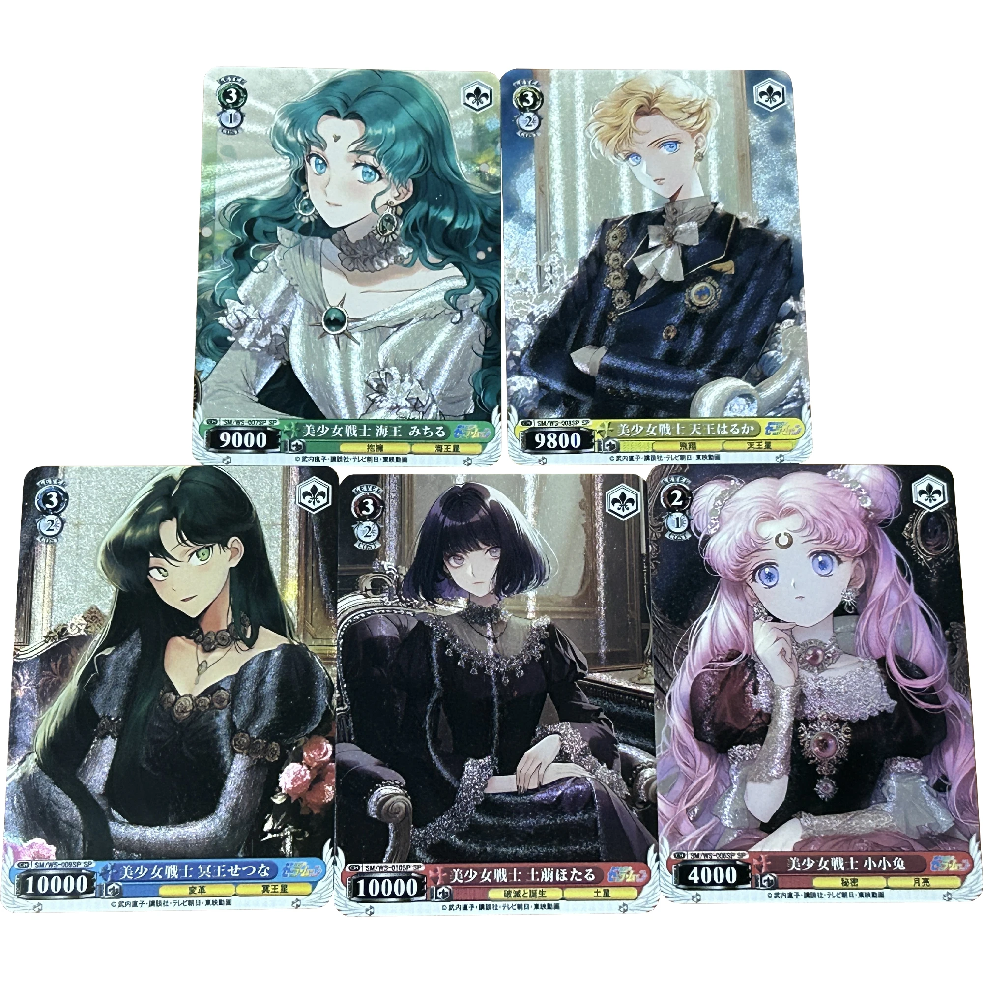 

5 шт./компл., Аниме Девушки Tsukino Usagi Aino Minako, текстурные флэш-карты, милые классические аниме, искусственные игрушки, подарки