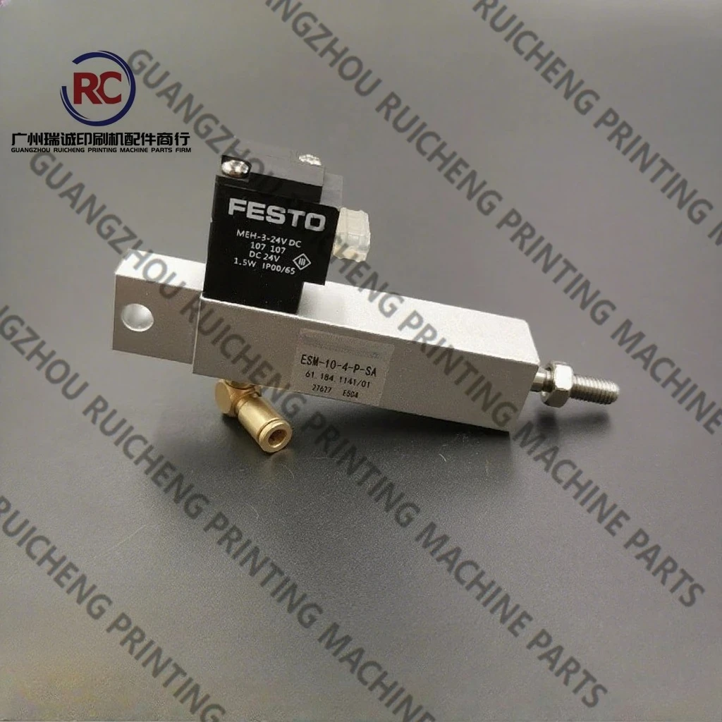 하이델베르그 SM102 CD102 인쇄 기계 예비 부품 ESM-10-4-P-SA 용 1 피스 솔레노이드 밸브 61.184.1141