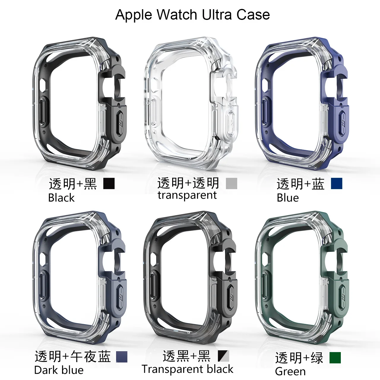  ġ  ̽, Ʈ 2 ̽, 49mm, 45mm,  ȣ  Ŀ, ̿ġ ø 9, 8, 7, 6, 5, 44mm, 40mm, 41mm, 45mm