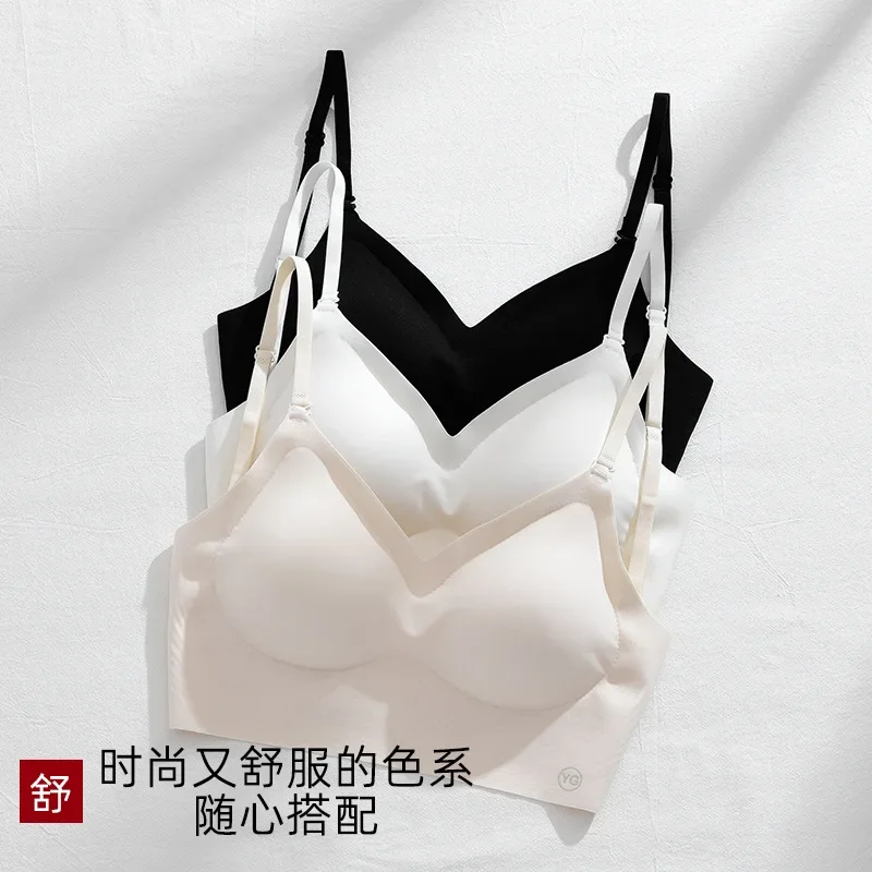 

Pure Color Simple Back New Traceless Underwear For Women Small Chest Special Bra Push-up Adjusting Latex Base Without Underwire