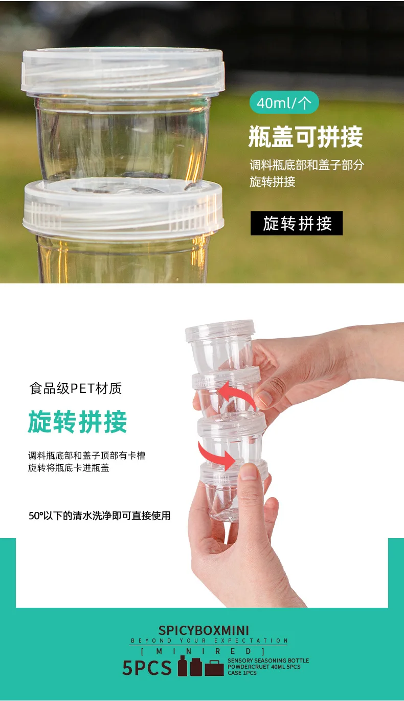 Description Picture 5 of itemPortable Camping Kitchen Seasoning Jar Spice Container Cookware Set Supplies 5 Clear Powder Bbq Picnic Seasoning Bottles