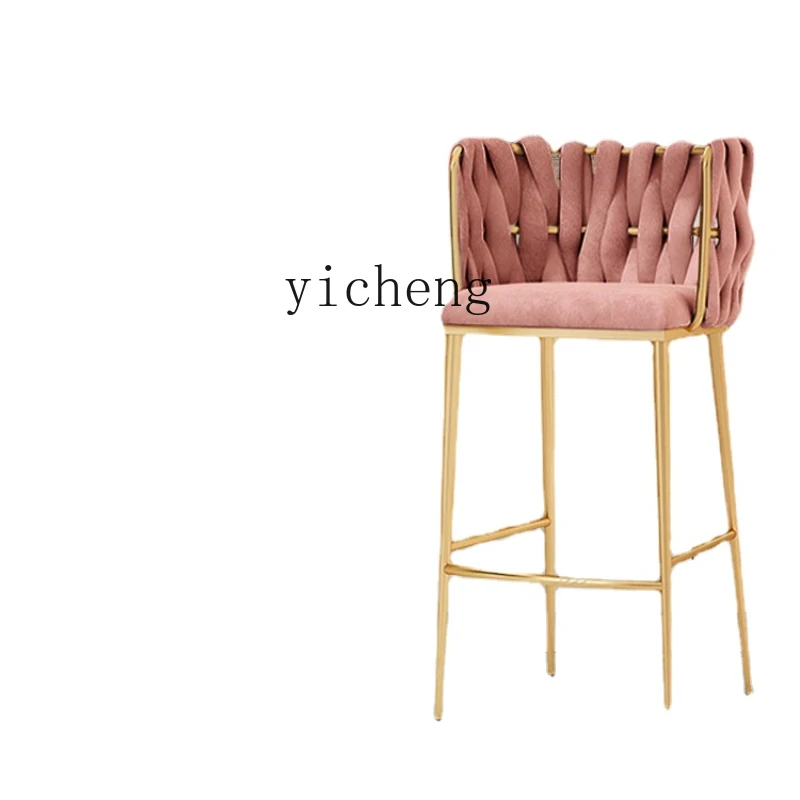 

ZC Bar Stool Designer Model Simple Home Bar Cashier Front Desk Seat Back High Stool