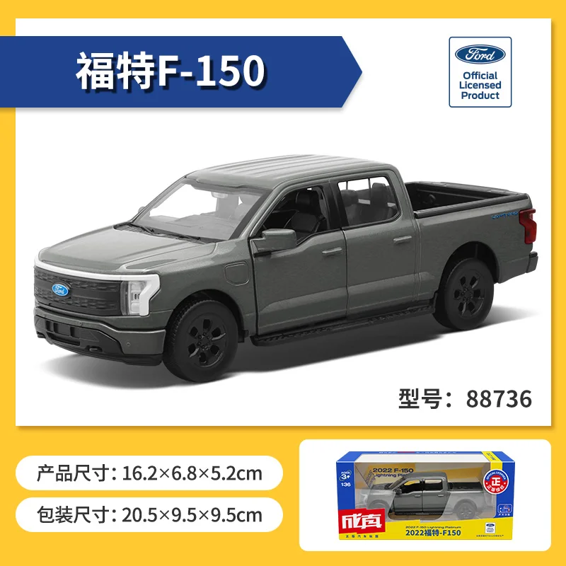 Ford F-150 1/32スケール Red / Blue / White 1:32 Scale Diecast Ford F150 Pickup Toy
