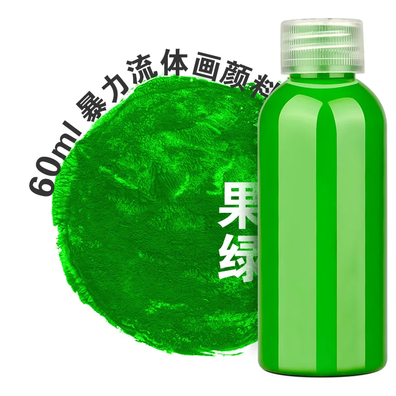 Acrylic Pigment Red Fluid Paint for DIY Art