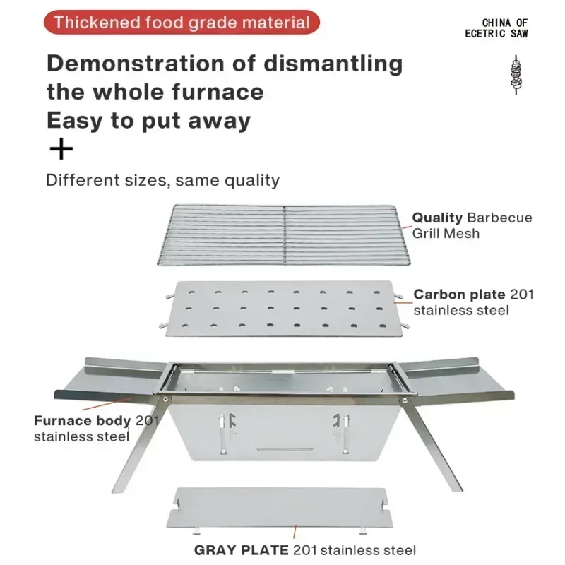 Stainless Steel Portable BBQ Grill Outdoor Folding Charcoal Stove Compact Camping Picnic Grill Skewer Rack Travel Barbecue Set 4