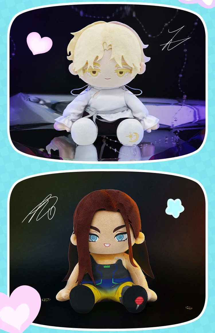 20cm Anime Game Alien Stage Till Sua Kawaii Cosplay Sitting Hugging Cotton Doll Cartoon DIY Soft Plushies Toy Figures Fans Gift