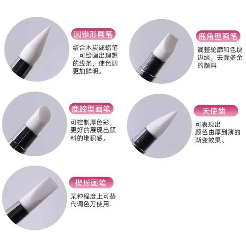 5Pcs Nail Art Silicone Brush Carving Painting Pencil 10 Tips UV Gel DIY Polish Dual-head Mirror Powder Sculpture Manicure Tool
