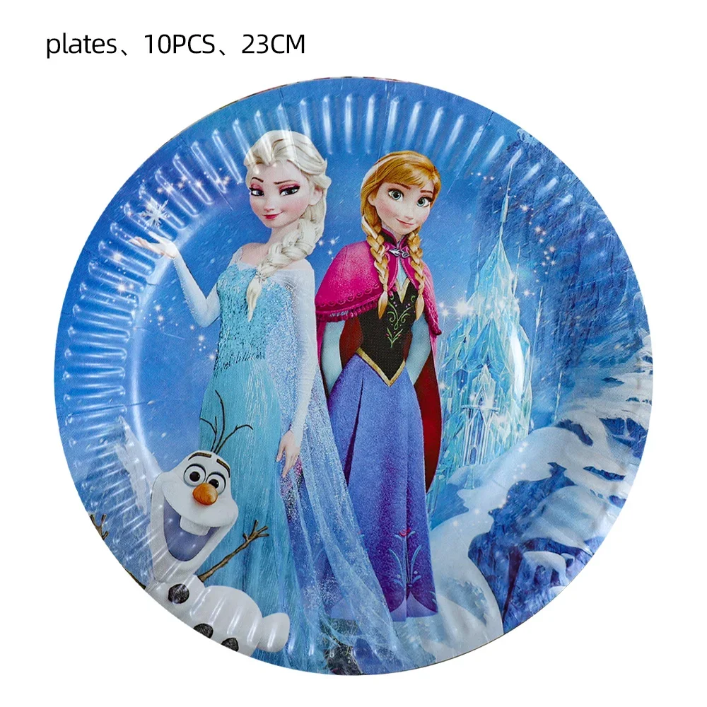 Frozen Anna Elsa Princess Birthday Party Decorations Kids Disposable Tableware Plates Cups Napkins Balloons Baby Shower Supplies