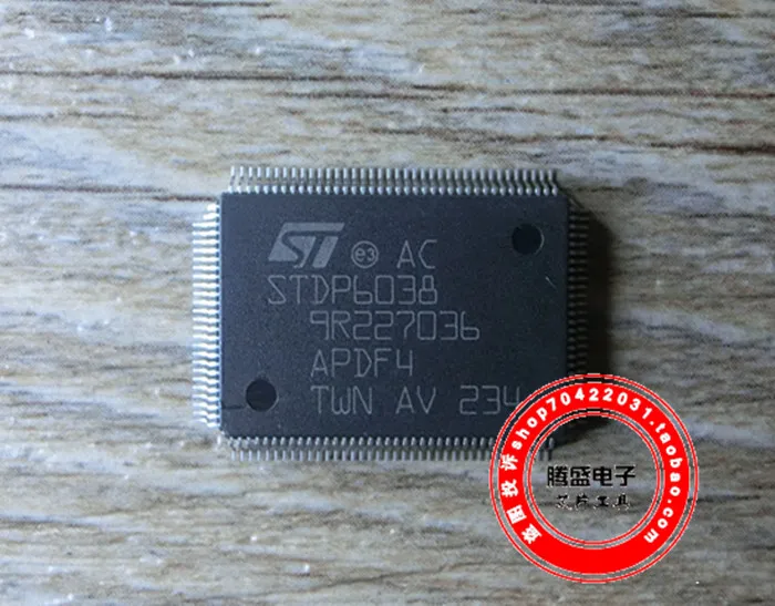 

STDP6038-AC STDP6038 QFP-128 28.