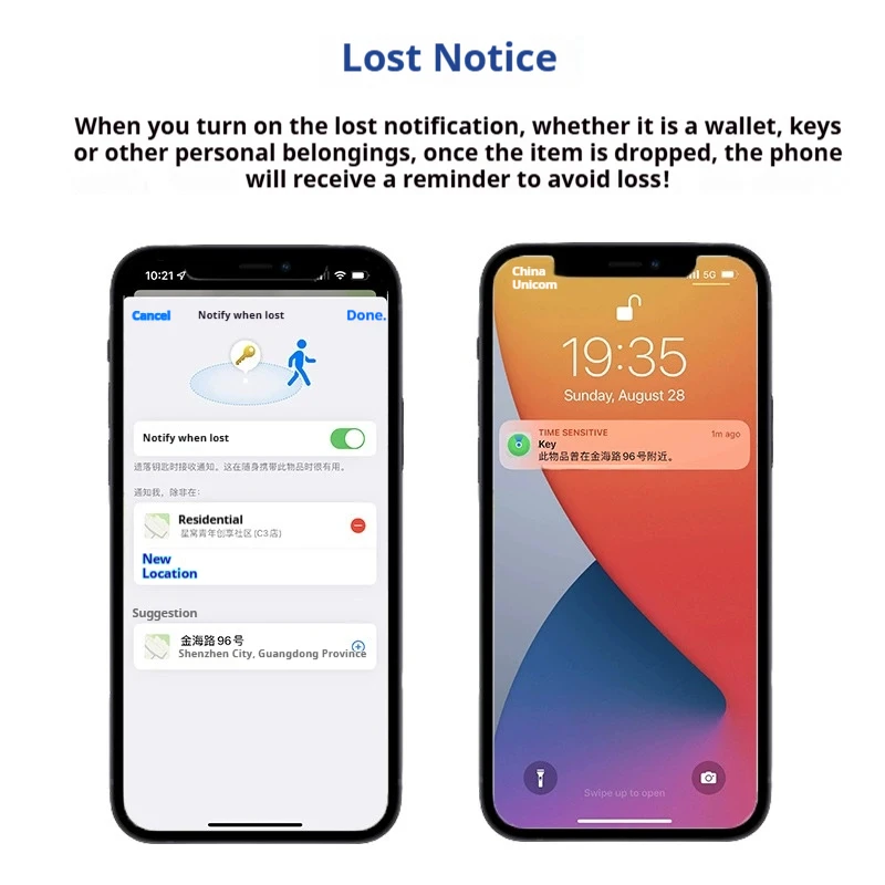 HB02 Portable mini Bluetooth anti loss device, IOS wallet locator, car GPS keychain, ultra long standby anti loss tracker