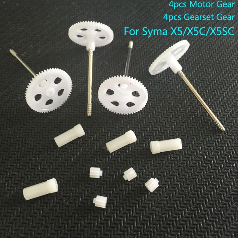 

Детали для квадрокоптера Syma X5C X5SC X5S X5SW