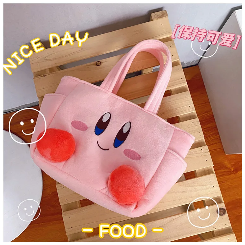 S8c8f546ad13649edb4838e2f28f1b4edu - Kirby Plush