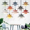 Danish PH5 Pendant Lamp Disc-shaped Suspension Light with E27 Bulb Holder 85-265V for Bedroom Dining Room Corridor Bar Balcony 1
