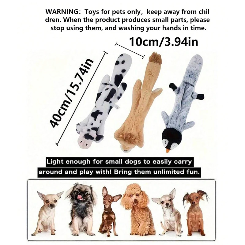Plush Sounding Animal Dog Toy 6