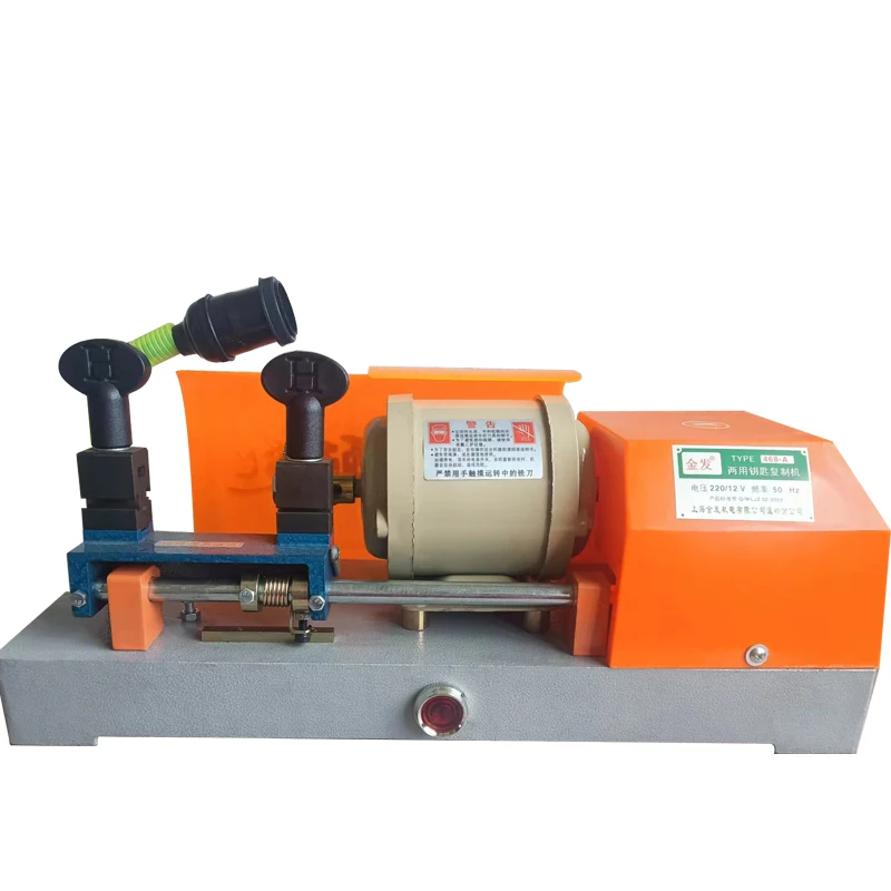 

220 В горизонтальный 468A Дубликатор открытых зубчатых ключей Подключаемая машина для резки ключей Подключаемая ручная машина для резки ключей