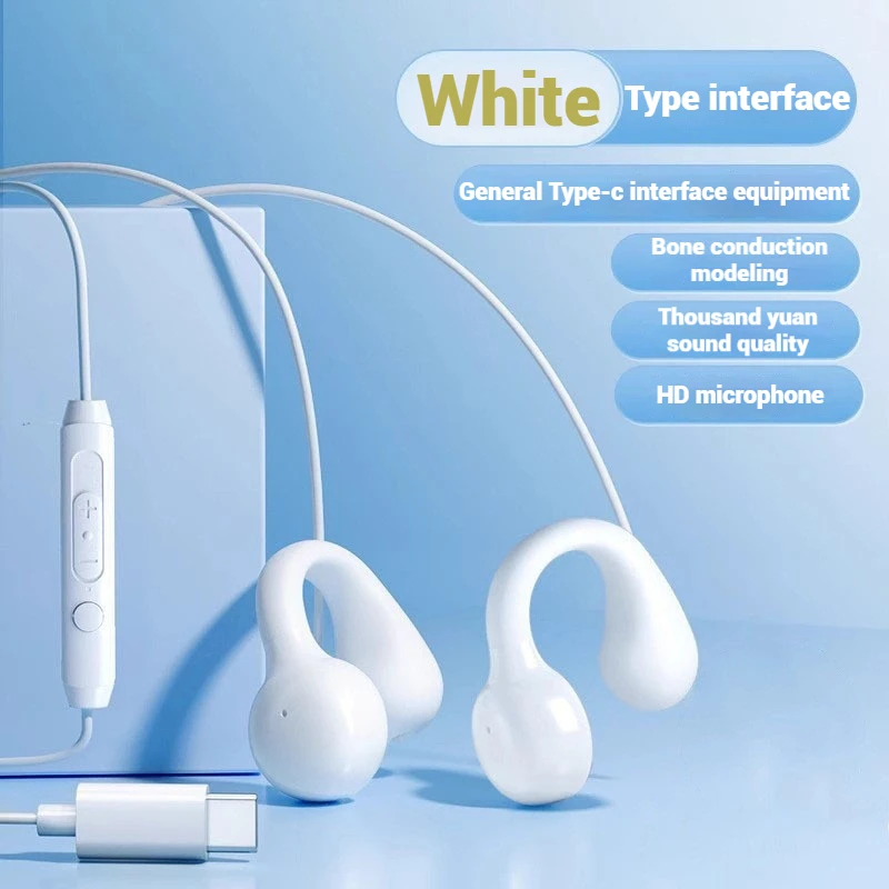 White Type C
