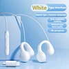 white-type-c