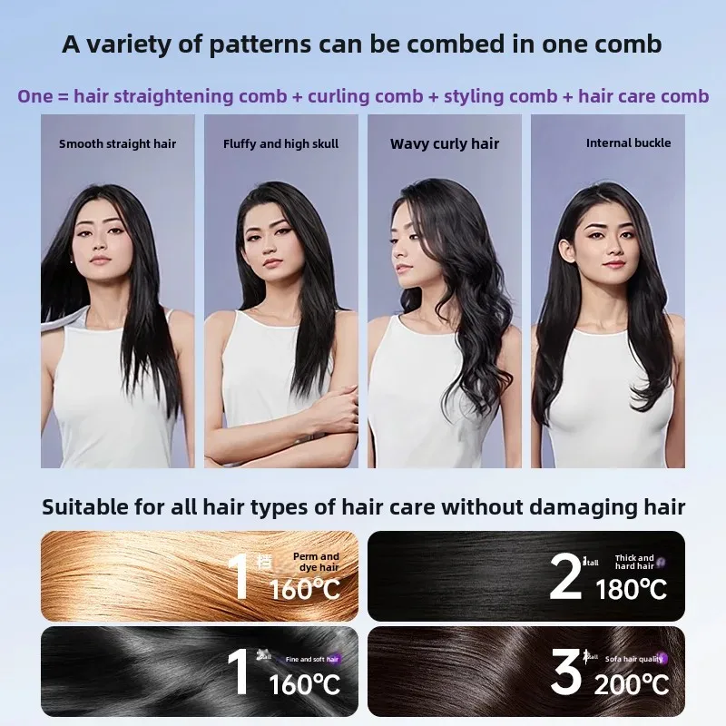 Portable USB Charging Wireless Direct Comb Negative Ion Home Use Straight Hair Clamp Board Straight Curling Dual Purpose New Mod