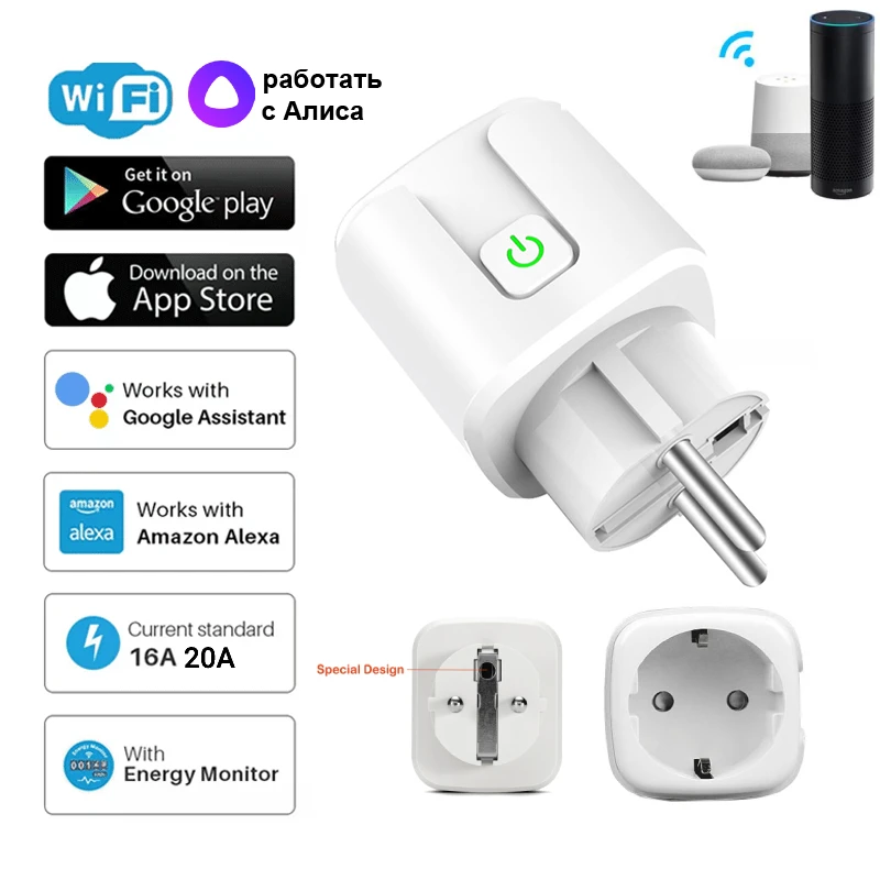 Tuya Wifi Smart Plug EU 16A Adapter Power Monitor Timer Socket Remote  Control Wireless Outlet For Alexa Google Home Assistant - AliExpress