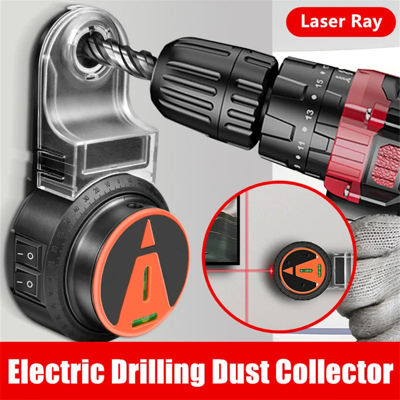 ElectricDrillingDustCollector360LaserLevel2In1WallSuction