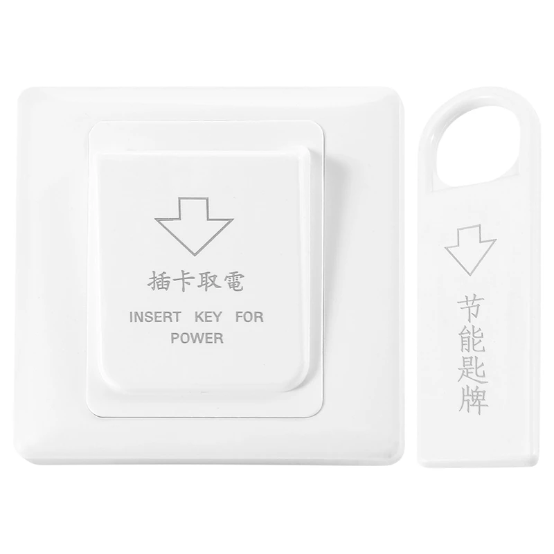 24-Hour Delivery High Grade Hotel Magnetic Card Switch Energy Saving Switch Insert Key For Power