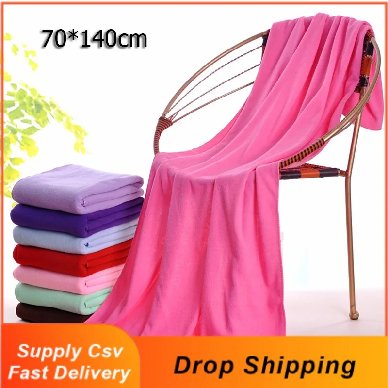 

35x75cm Microfiber Bath Towel Large Bath Towel Beach Towels Shower Towel Breathable Quick-drying Comfort Soft Absorbent