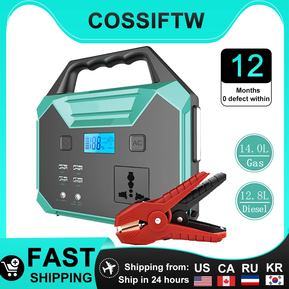 

25000mAh 100W Portable power bank Solar Charging 3000A Jump Starter 12v Automotive Battery ChargerFor Car for Home Outdoors