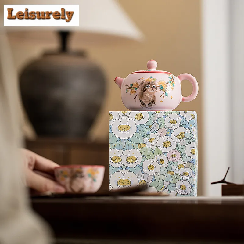 200ml Handamde Lard Jelly Frozen Pink Teapot Yellow Flower Cat Xishi Pot Chinese Tea Brewing Kettle with Ball Hole Filter Teaset