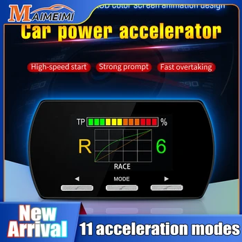 Acceleratore elettronico per controller acceleratore per auto 9 unità 5 modalità Acceleratore da corsa Potente booster per tutte le auto
