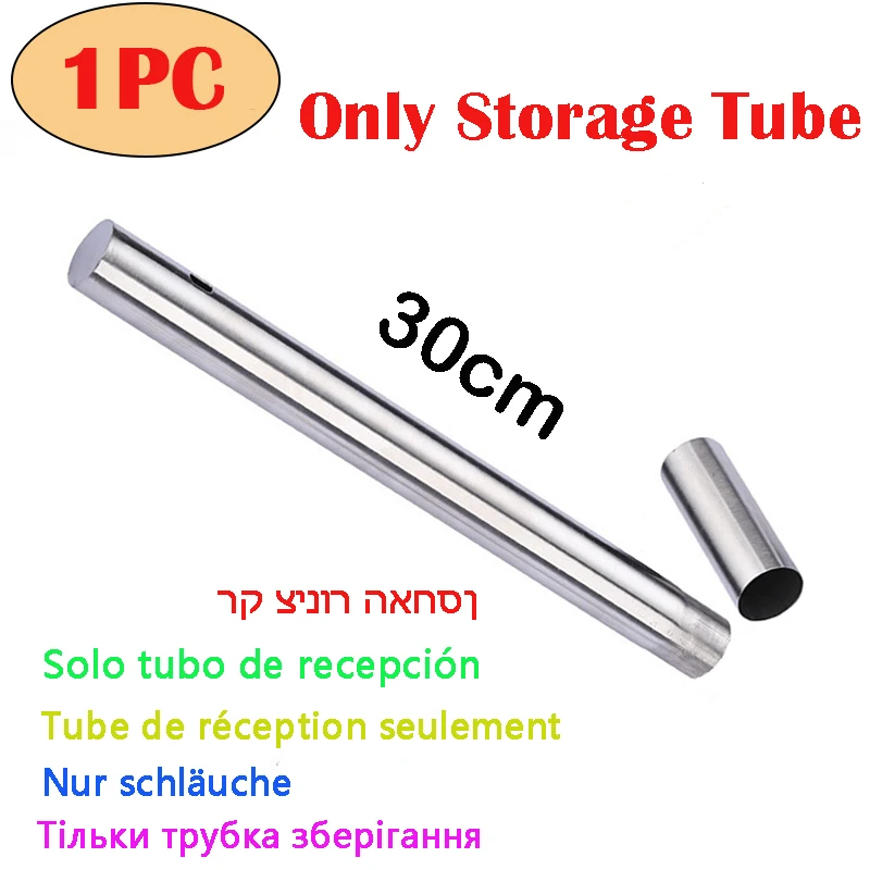 1PC Tube-30cm