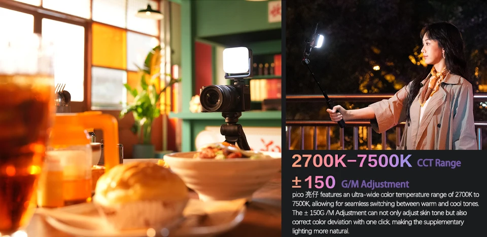 pico Full-color Magnetic LED Mini Pocket Light Portable RGBW Photography Fill Li
